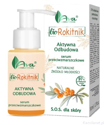 BIO ROKITNIK KOMPO SERUM.jpg