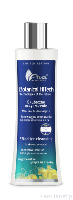 7083 Botanical Etykieta Mleczko.png