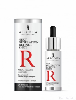 Retinol shoot 30ml Afrodita Cosmetics (id: 2711)